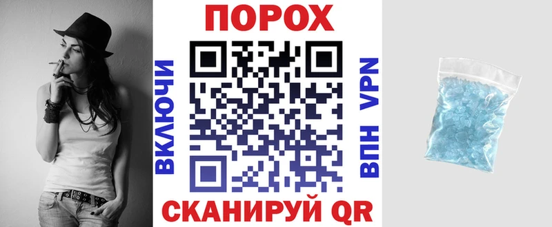 Купить где  Динская  АМФ Розовый 