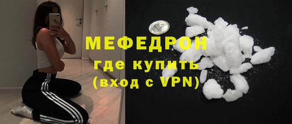 PSILOCYBIN Строитель