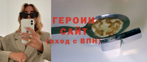 прущие грибы Струнино