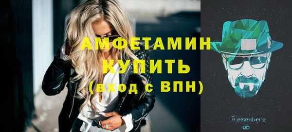 PSILOCYBIN Строитель